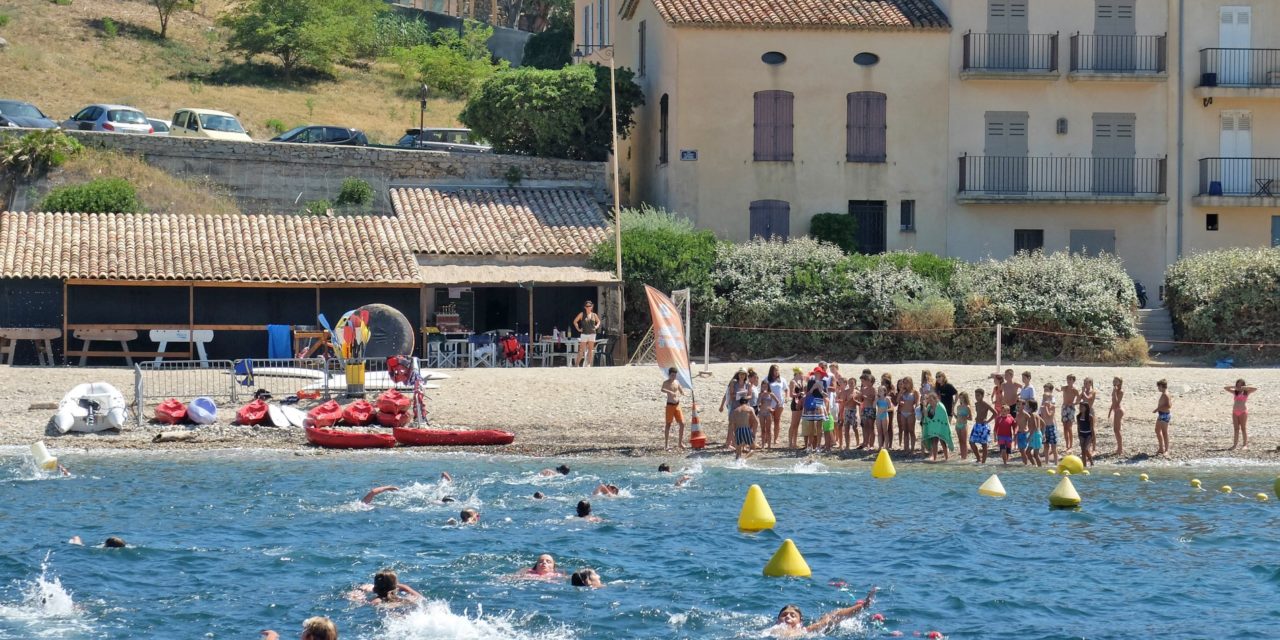 REOUVERTURE DE L’ACCUEIL DE LOISIRS DE LA PONCHE MARDI 18 AOUT