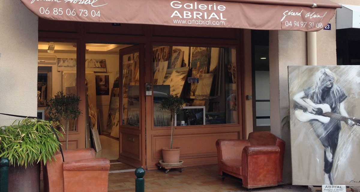 Les expositions du lavoir Vasserot : Gérard & Josiane ABRIAL (peintures)