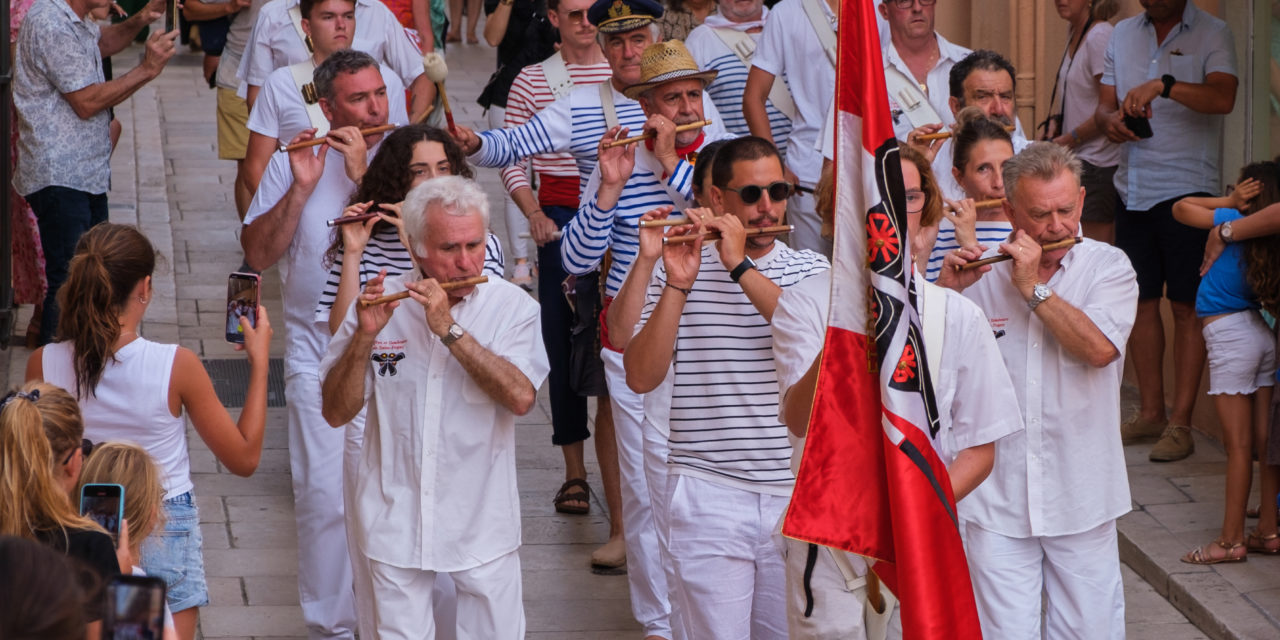 Fête de la musique