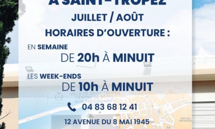 Ouverture de la maison médicale de garde de Saint-Tropez jusqu’à minuit chaque jour