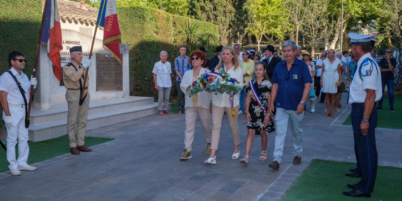 Cérémonie hommage aux victimes des crimes racistes et antisémites de l’état français et hommage aux justes de France