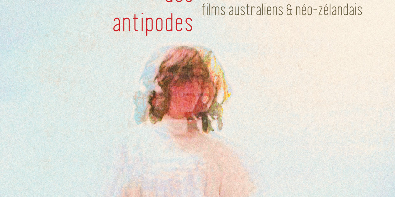 Rencontres internationales du cinéma des Antipodes