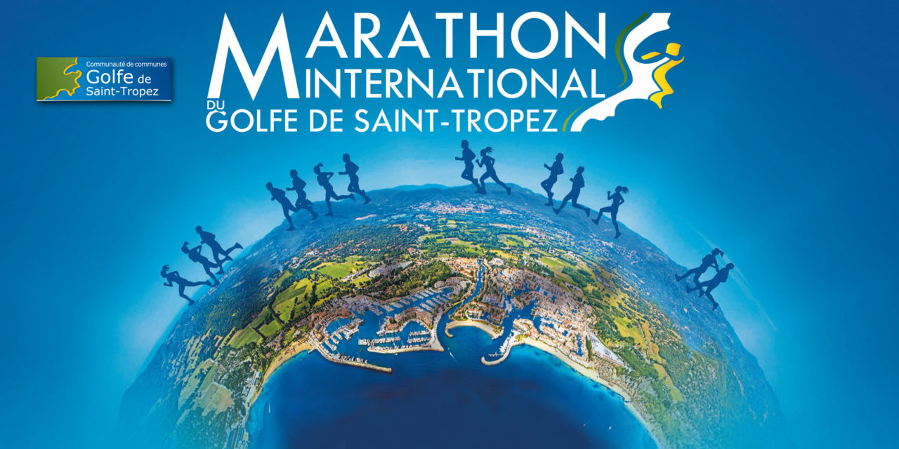 Marathon international du golfe de Saint-Tropez