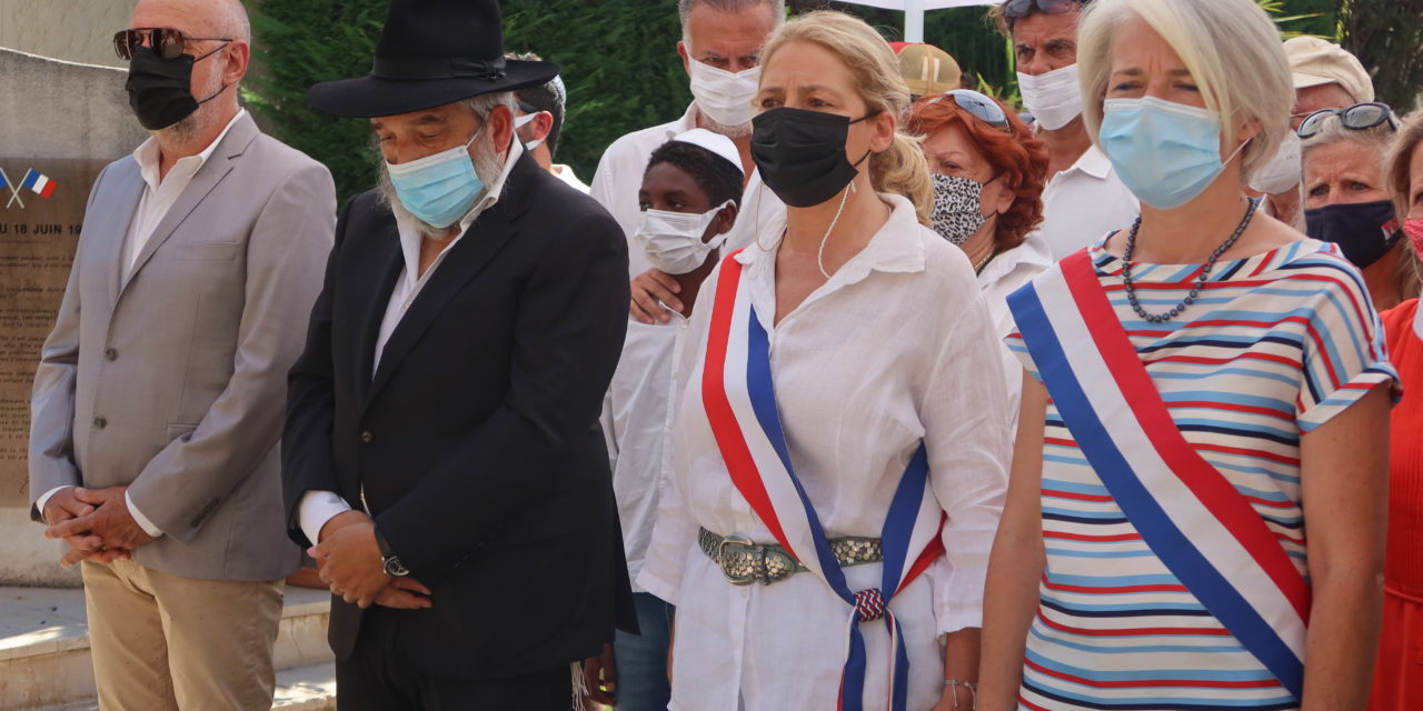 Journée nationale à la mémoire des victimes des crimes racistes et antisémites de l’État français, hommage aux « Justes » de France.