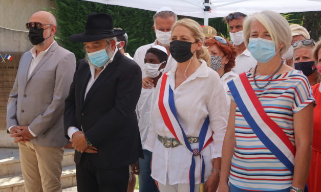 Journée nationale à la mémoire des victimes des crimes racistes et antisémites de l’État français, hommage aux « Justes » de France.