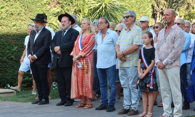 Cérémonie du 17 juillet