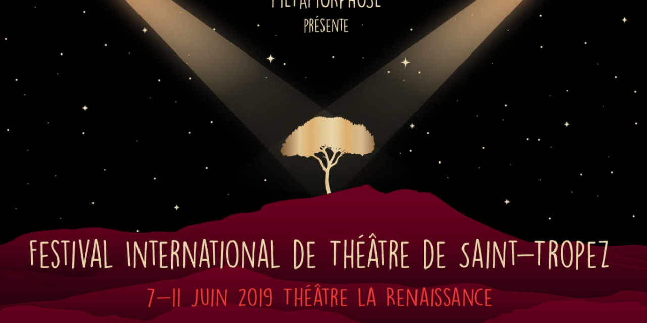 ANNULE : Festival International de théâtre