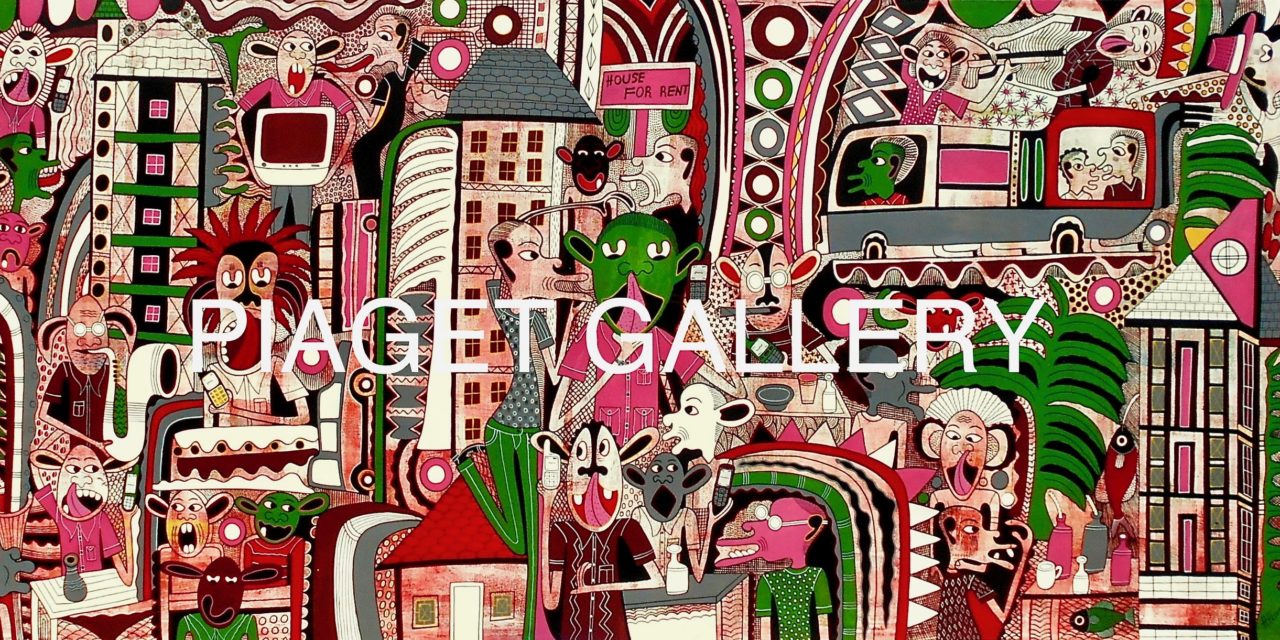 Exposition du Lavoir Vasserot – Piaget gallery