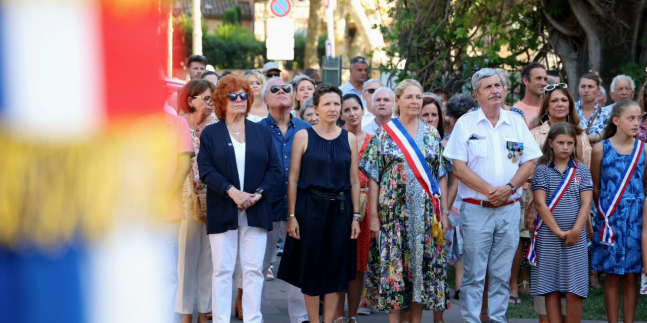 Cérémonie du 14 juillet